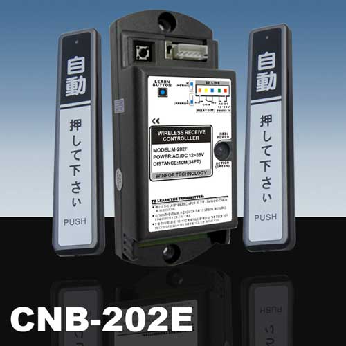 CNB-202E Ѻ